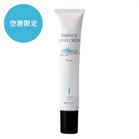 SuiRichAroma エッセンスハンドクリーム 空（ライムMixの香り）※チューブ45g