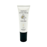 BonVoyage エッセンスミニハンドクリーム（月下美人の香り）※チューブ25g