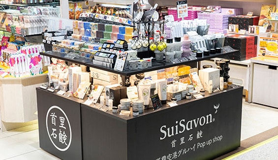 那覇空港グルクン CONCEPT SHOP イメージ